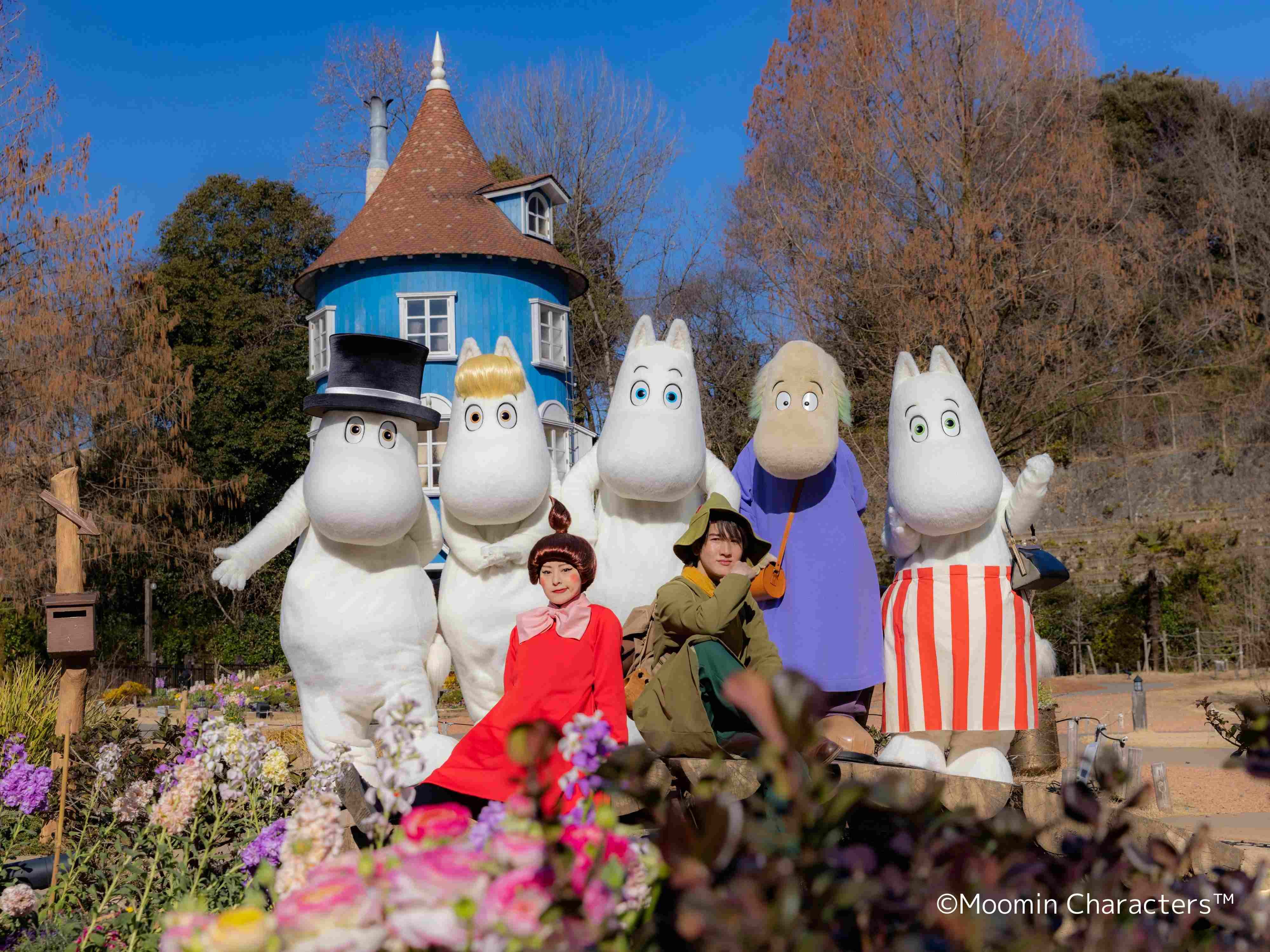 บัตรเข้า Moomin Valley Park