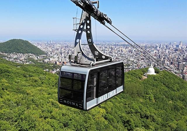 Mt. Moiwa Nightscape and Ropeway