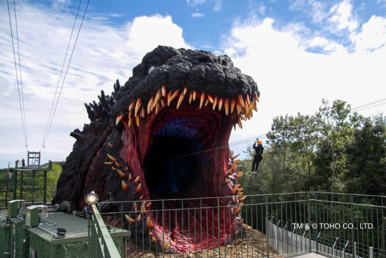 Nijigen no Mori Godzilla Interception Operation Awaji Advance Ticket|Awaji Island, Hyogo