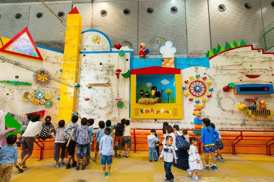 Osaka Paradise Bear KIDS PLAZA