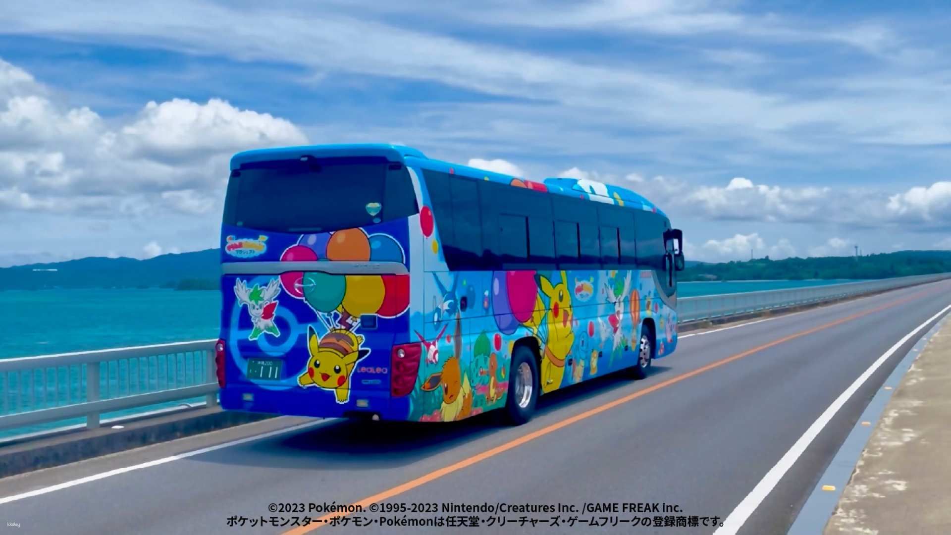 Pokémon Air Adventures (そらとぶピカチュウプロジェクト) LeaLea One-Day Sightseeing Tour Chura Bus with Taco Rice Lunch|Departure from Naha | Okinawa, Japan