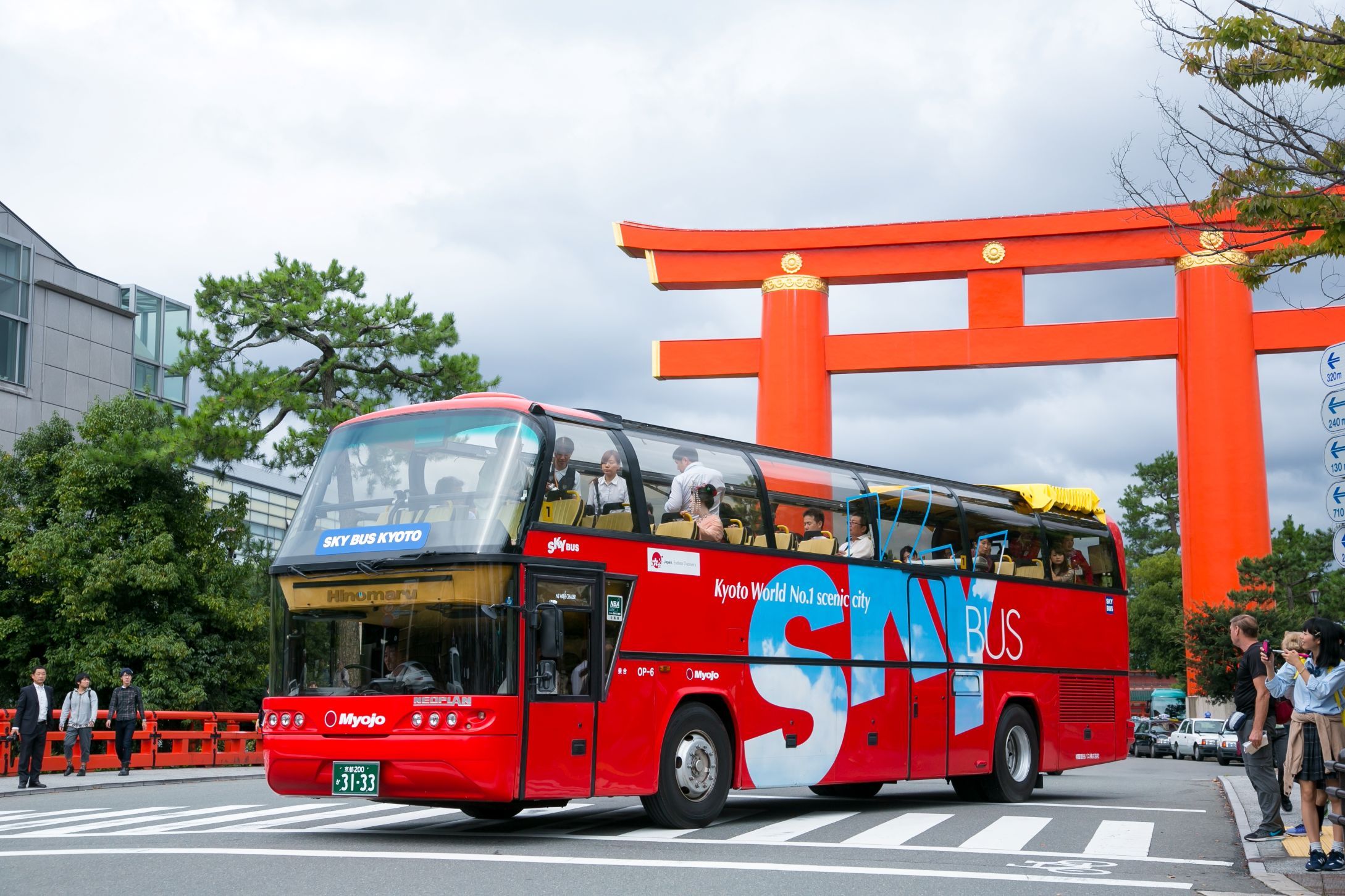 SKY HOP BUS KYOTO (Hop-on Hop-off Bus Kyoto)
