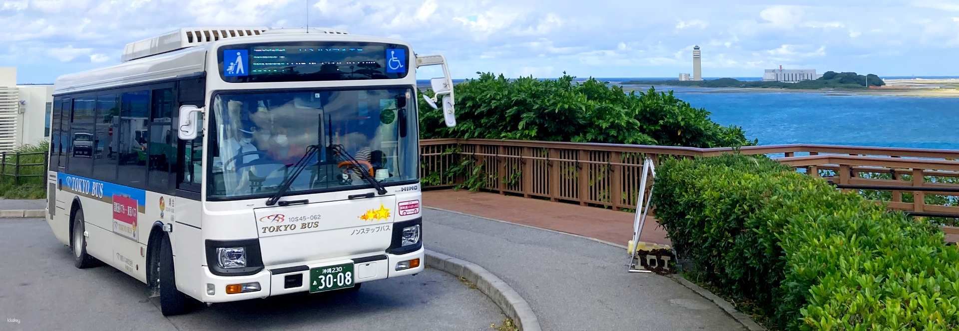 Southern Okinawa Main Island Tokyo Bus Free 1–5-Day Pass (Ticket Exchange at Naha Airport )