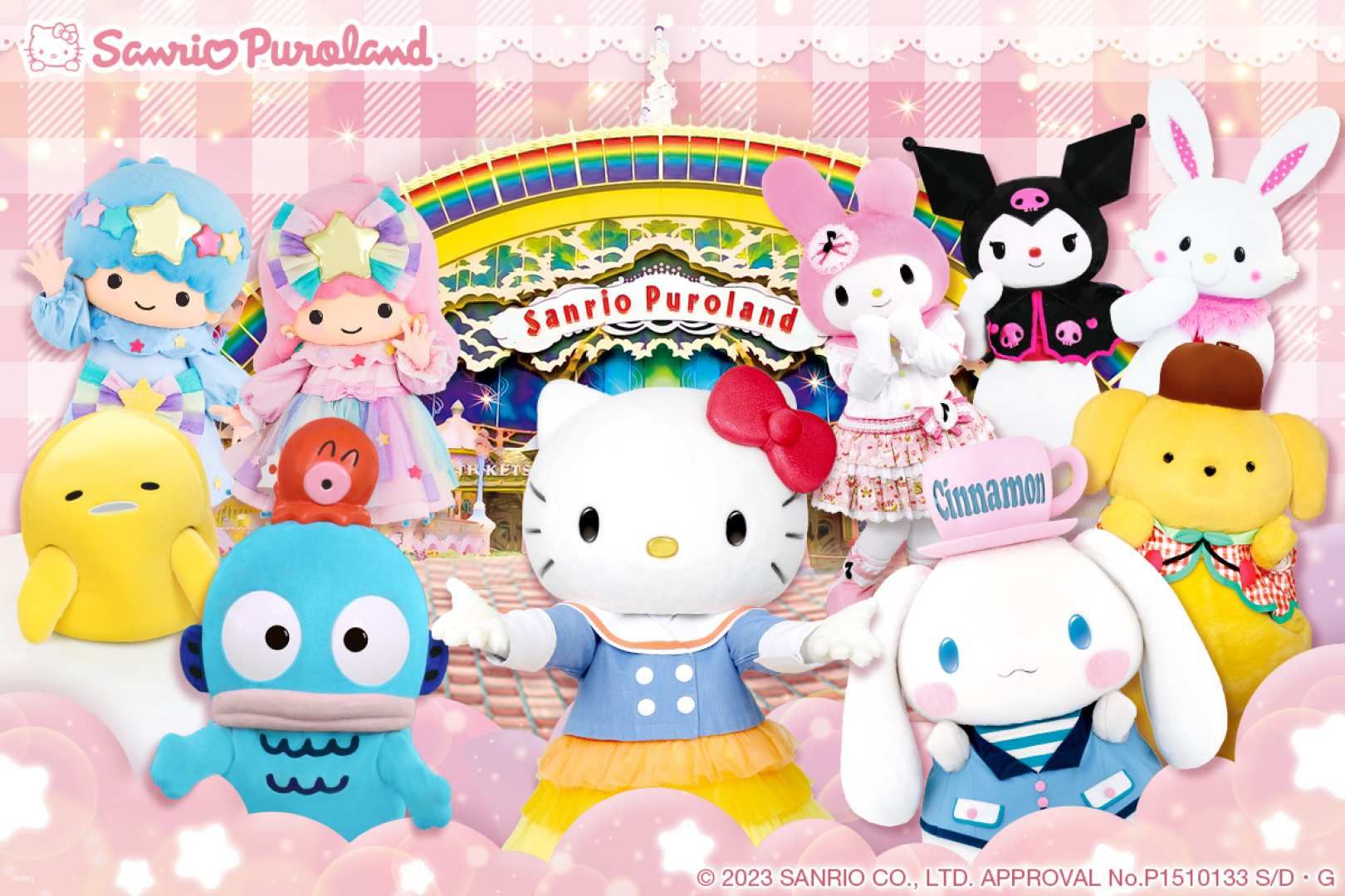 Sanrio Puroland Tokyo Ticket