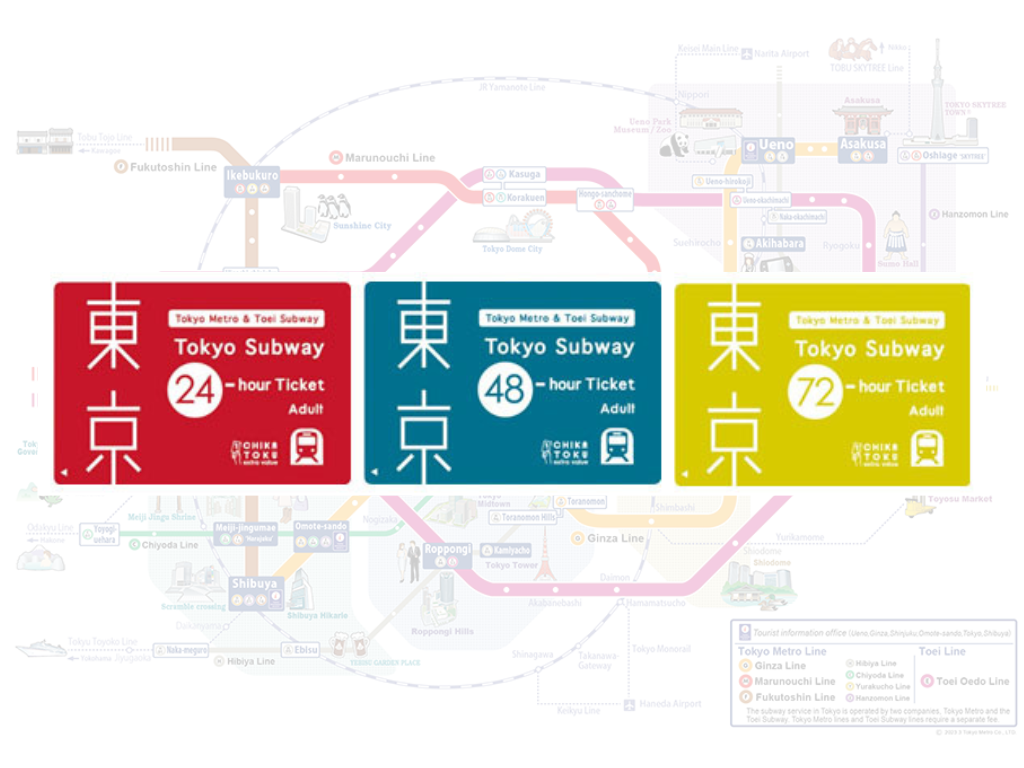 Tokyo Subway 24 / 48 / 72 Hour (Valid for 12 months)