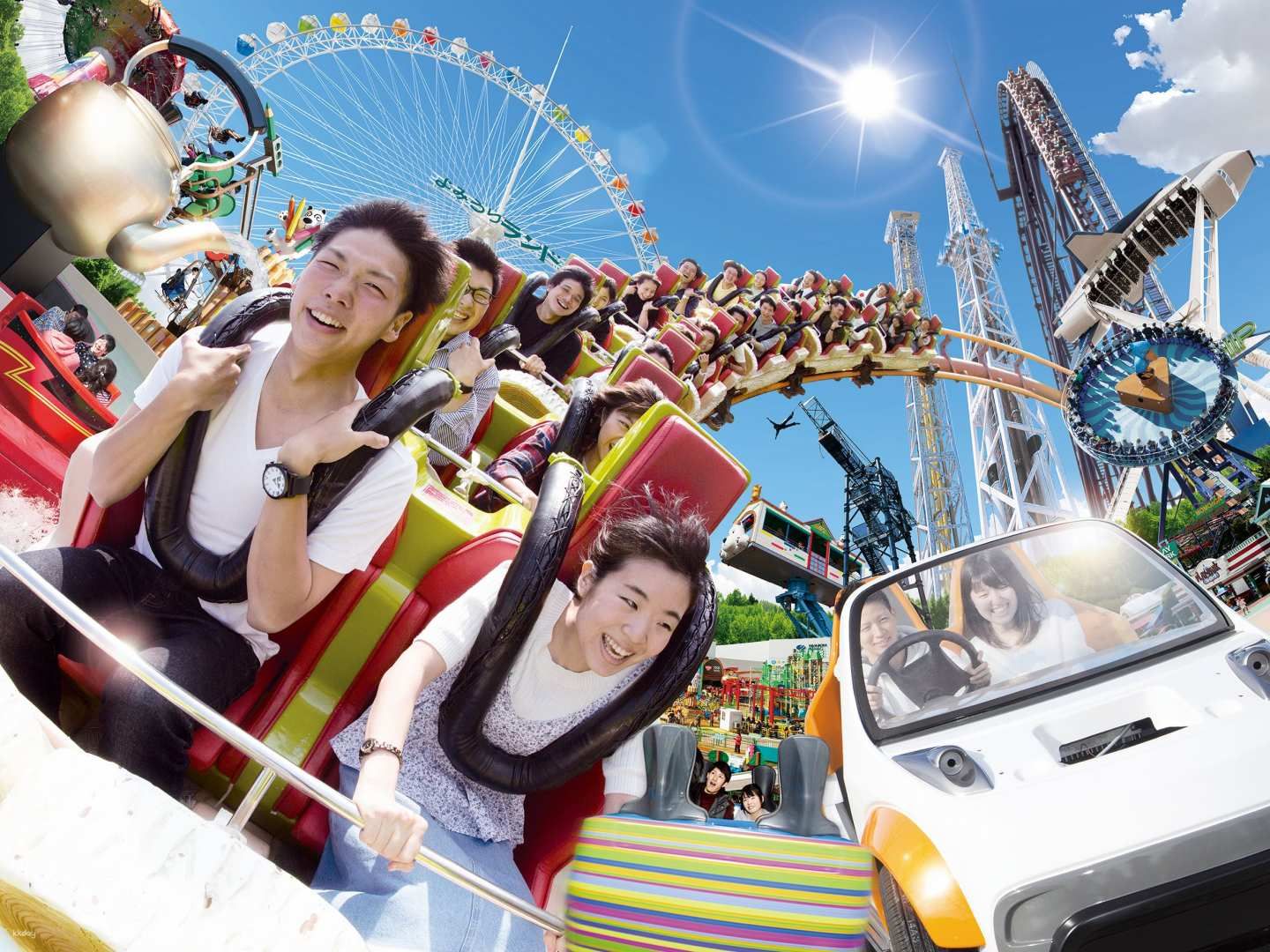 Yomiuriland Amusement Park Ticket in Tokyo