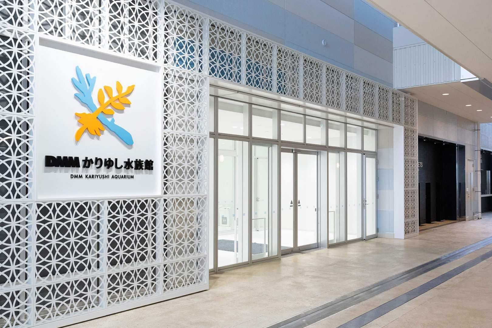 [Time Limited Offer] DMM Kariyushi Aquarium Ticket | Okinawa, Japan