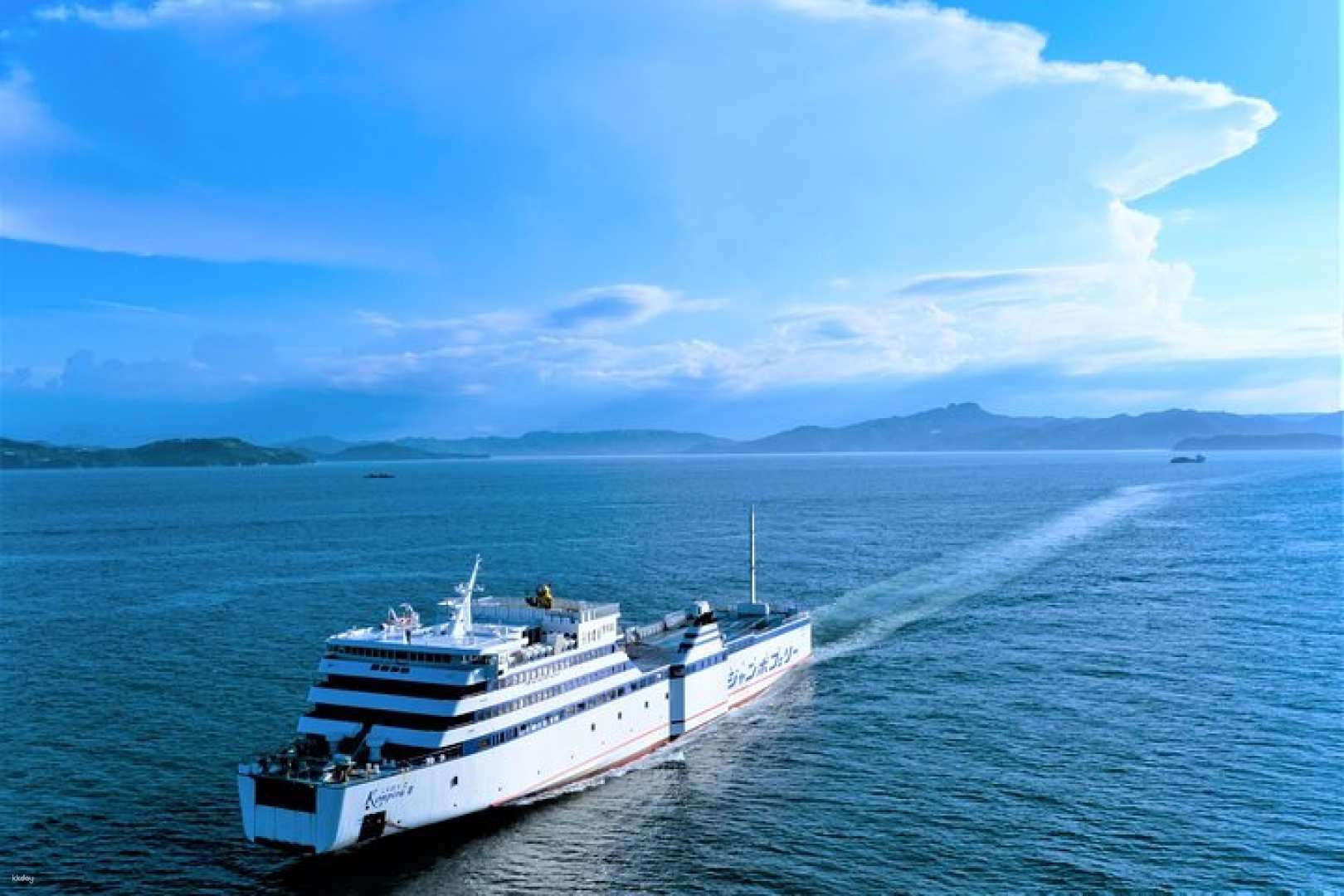 [Private Tour] Shodoshima Island 1-day tour from Kobe (Ferry+Private car package)