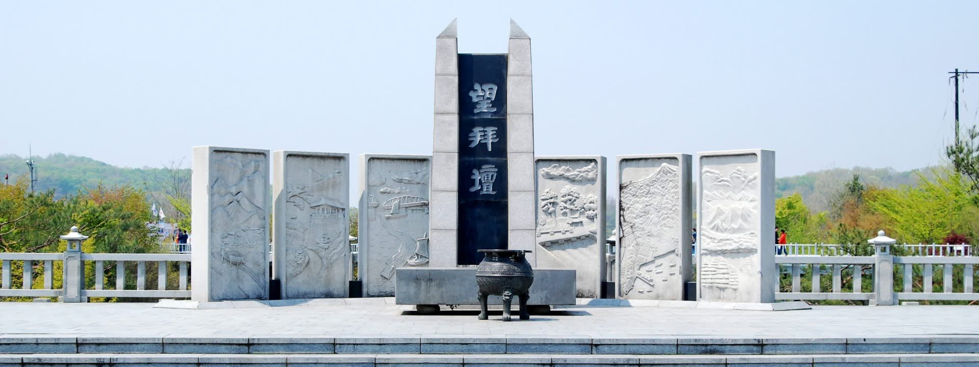 DMZ Tour from Seoul with a North Korean Defector