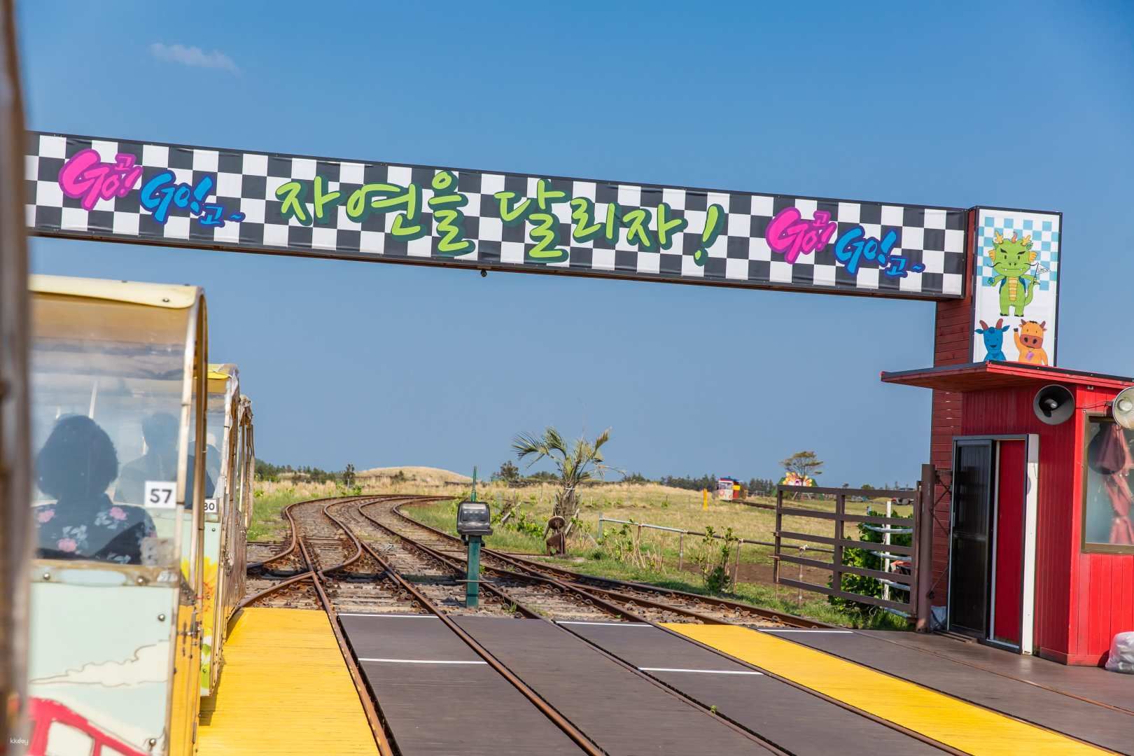 Jeju Rail Bike Pass