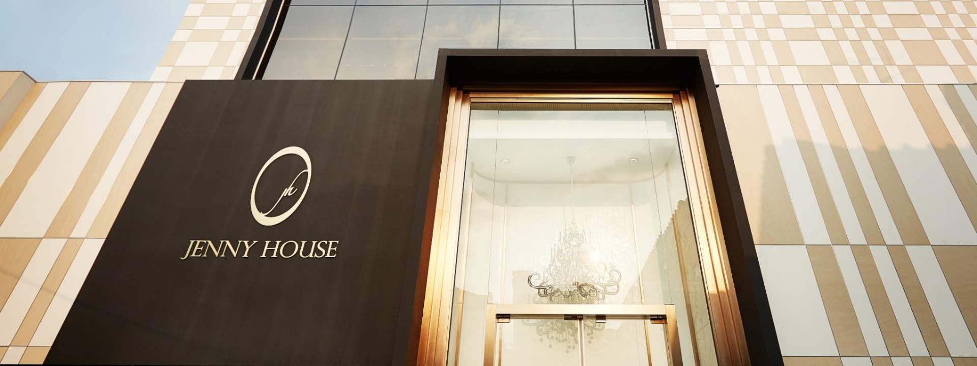Korean Top Celebrity Hair Styling Experience at Jenny House in Seoul