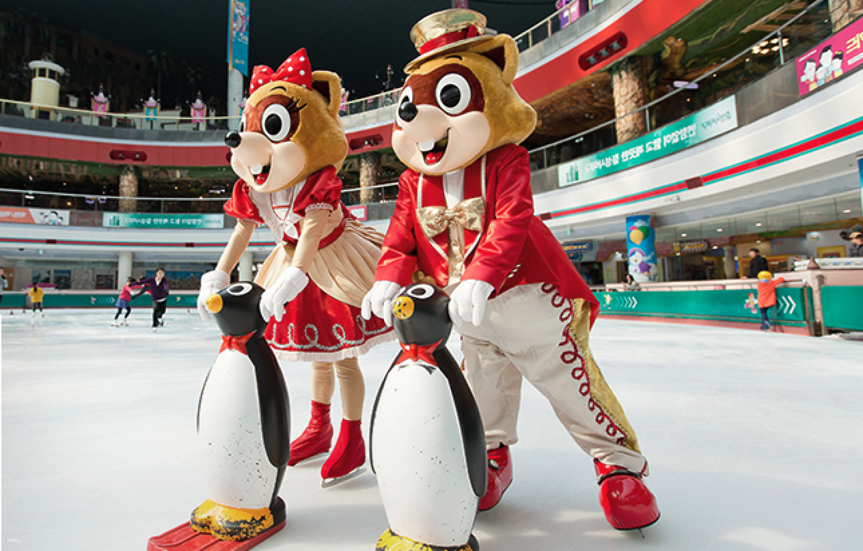 Lotte World Ice Rink Ticket + Skate Rental Fee