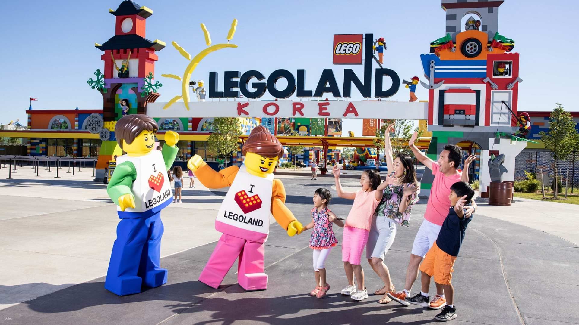 Luge World & Legoland Day Tour | Gangwon-do, South Korea
