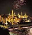 กรุงเทพ