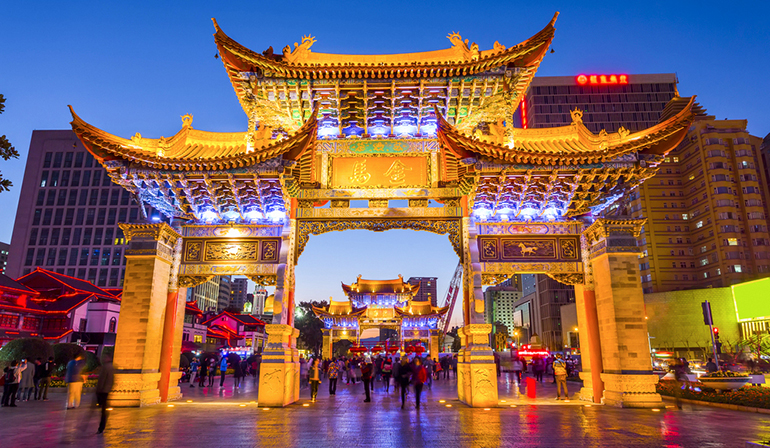 ทัวร์จีน